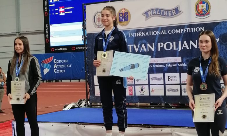 Anđelija Stevanović